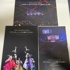 ワルキューレLIVE BluRay 2枚セット