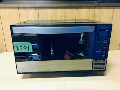 ③2741番 アイリスオーヤマ✨電子レンジ✨MO-FM1804-B‼️