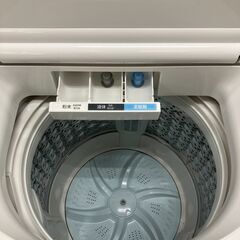 東芝 TOSHIBA 洗濯機 グランホワイト AW-7D5(W) 2017年製 7.0kg マジックドラム 全自動洗濯機 (DDインバーター洗濯機)  ガラストップデザイン ザブーン洗浄 低振動・低騒音設計 ファミリータイプ 大容量 クリーニング済 堺市 石津【ジャングルジャングルサカイ石津店】