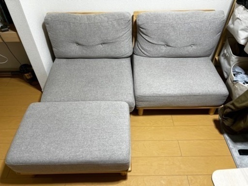 横浜市鶴見区ソファ5000円 ストア | RELAX FORM (リラックスフォーム)