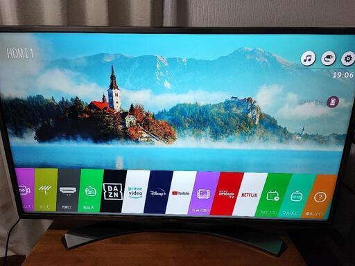 LG 43インチ 4K液晶テレビ 2TB外付けハードディスク | procomm.ca