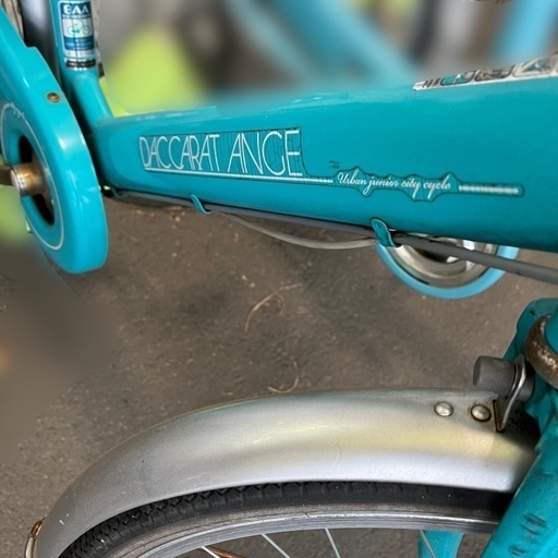 ★店頭にて試乗可★ J2250 サイモト自転車 DACCARAT ANGE ダカラットアンジュ 子供用ギア付自転車  24インチ 変速ギア付自転車 クリーニング、簡易メンテナンス済み　新品参考価格27,000円 【リユースのサカイ柏店】 中古自転車 　流山市 中古自転車 松戸市 中古自転車 我孫子市 中古自転車 船橋市 中古自転車 守谷市 中古自転車 取手市 中古自転車