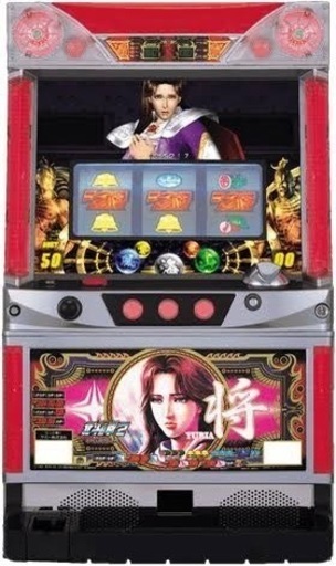 北斗の拳2 ネクストゾーン将 コイン不要 | www.protefisa.com
