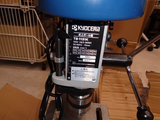 引取限定】ジャンク品 RYOBI(リョービ)TB-1131K