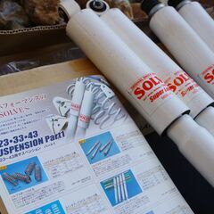 【美品】オフロードサービスタニグチ/ソルブスーパーロングショック ジムニー/1台分(4本セット) 