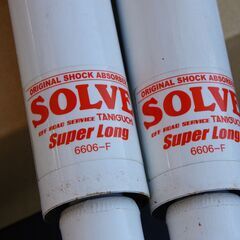 【美品】オフロードサービスタニグチ/ソルブスーパーロングショック ジムニー/1台分(4本セット) 