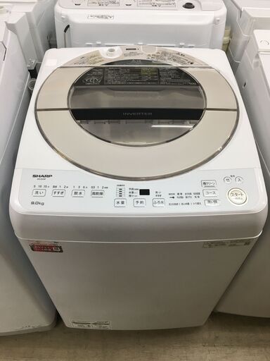 値下げしました!! アウトレット品 未使用品!! シャープ SHARP 洗濯機 ES-GV9F-N 2022年製 全自動洗濯機 9kg ゴールド系 穴なし槽 インバーター搭載 大容量 ファミリータイプ 高年式 堺市 石津 【ジャングルジャングル石津店】