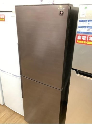 シャープの２ドア冷蔵庫(SJ-PD28F-T)