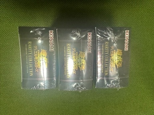 遊戯王 レアリティ コレクション 25th 3box シュリンク未開封 | procomm.ca