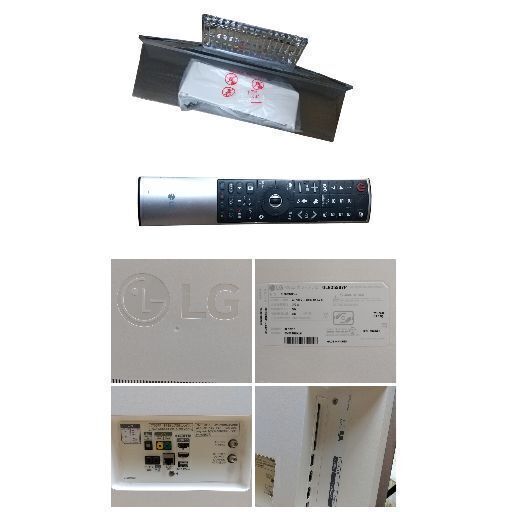 美品LG OLED B7P OLED55B7P　テレビ　55インチ　引き取り限定