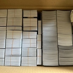 ヴァイスシュヴァルツ 4箱 合計約55kg まとめ売り