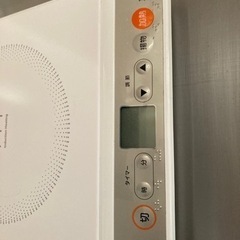 IH調理器具