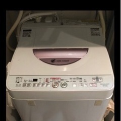 ¥0  洗濯機　乾燥機能付　2014年製