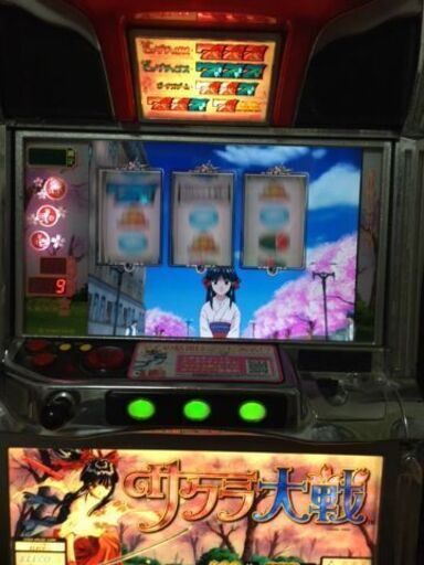 【パチスロ実機】レア台・サクラ大戦初代・メダル不要機・音量調整付【引き取り限定】