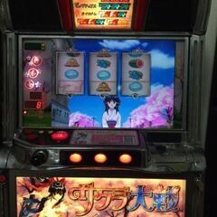 パチスロ実機】レア台・サクラ大戦初代・メダル不要機・音量調整付