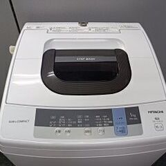 日立 全自動洗濯機 NW-50C『美品中古』2019年式