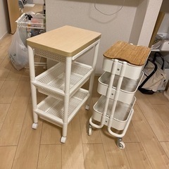 IKEA ワゴン　ニトリ　ワゴン