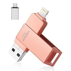 新品未使用　iPhone USBメモリー 128GB USB スマホ