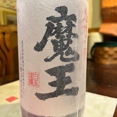 魔王！芋焼酎1.8L未開封