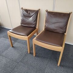 大塚家具 木製ダイニング椅子2脚セット『良品中古』
