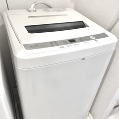 中古 洗濯機 4.5kg リムライト RHT-045W 一人暮ら...