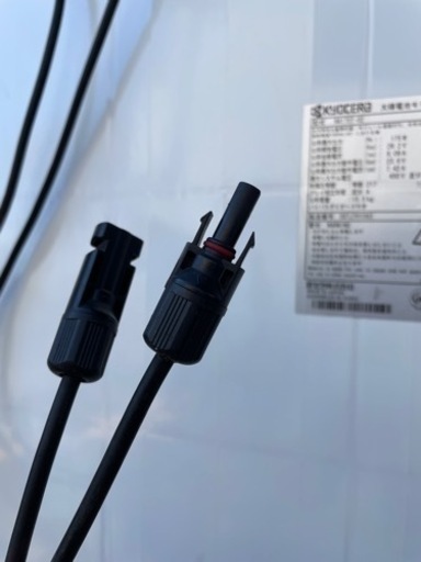 KYOCERA 太陽光パネル ソーラーパネル RA175T-02 175W