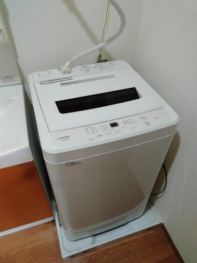 ※一部地域送料込※ maxzen マクスゼン 2020年製 全自動洗濯機 JW60WP01 6.0kg