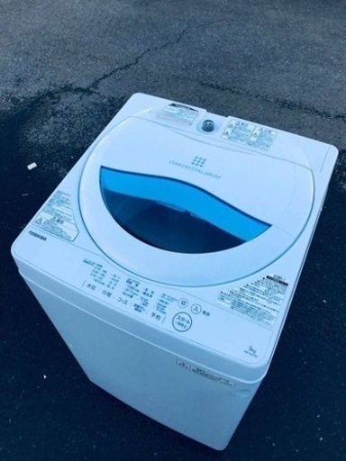 ♦️EJ1115番SHARP電気洗濯乾燥機 【2017年製】-