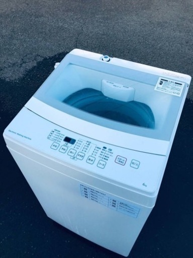 ET334番⭐️ニトリ全自動洗濯機⭐️ 2020年式