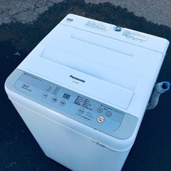 ET335番⭐️Panasonic電気洗濯機⭐️