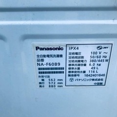 ET335番⭐️Panasonic電気洗濯機⭐️