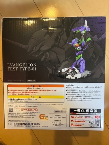 M DIA UVシルキープロテクション2本、グローベールUVクッション、ケース