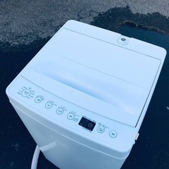 ET336番⭐️ TAGlabel洗濯機⭐️ 2020年式