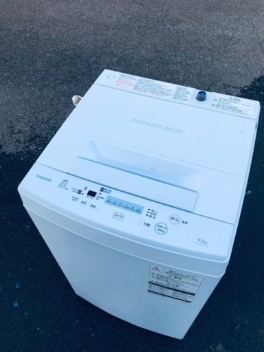 ET337番⭐ TOSHIBA電気洗濯機⭐️