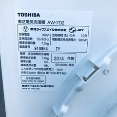 ET340番⭐7.0kg⭐️TOSHIBA電気洗濯機⭐️