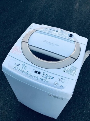 ET340番⭐7.0kg⭐️TOSHIBA電気洗濯機⭐️