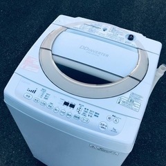 ET340番⭐7.0kg⭐️TOSHIBA電気洗濯機⭐️