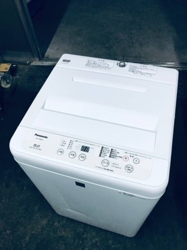 ET341番⭐️Panasonic電気洗濯機⭐️