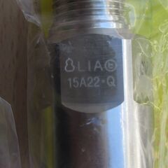 ☆日立金属 HITACHI プッシュインパクト継手接続要領 LIA 15A22・Q QV LPガス用 ◆9個セット・ひょうたん印