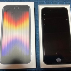 最終値下げ【未使用】iPhone SE 第3世代　128GB ミ...