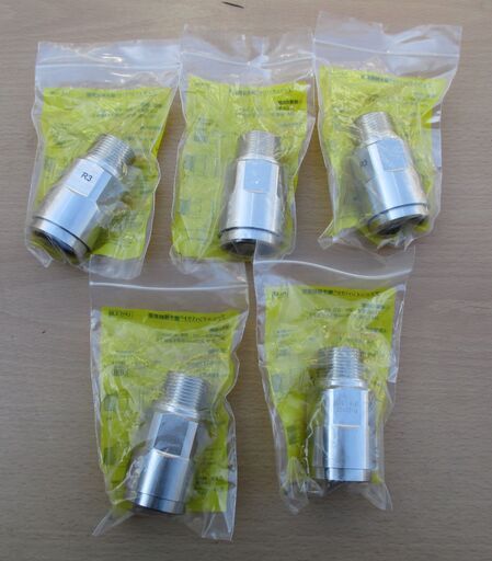 ☆日立金属 HITACHI プッシュインパクト継手接続要領 LIA 20A22・Q R3 LPガス用 ◆5個セット・ひょうたん印
