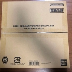 スーパードラゴンボールヒーローズ  12th ANNIVERSARY