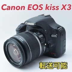 ■ 美品 ■ キャノン　Canon EOS Kiss X3 スマホ転送 元箱付 ショット数わずか❤️Canon EOS Kiss X3 レンズセット スマホ転送