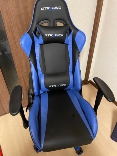 ゲームチェア