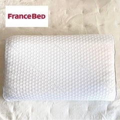 FranceBed レフレッシュピロー 枕