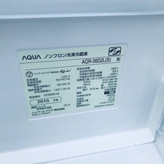 242番 アクア✨冷凍冷蔵庫✨AQR-36D2L(S)‼️