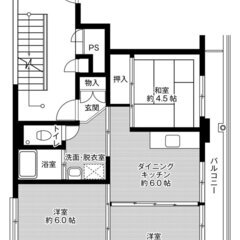 ◆敷金・礼金が無料！◆ビレッジハウス若草2号棟 (406号室)