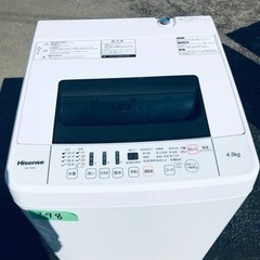 ✨2020年製✨ 298番 Hisense✨電気洗濯機✨HW-T45C‼️