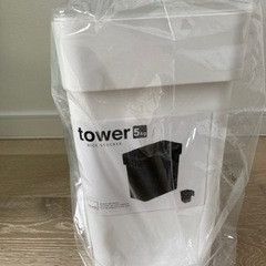 tower（ タワー ）密閉 袋ごと米びつ 5kg 計量カップ付 