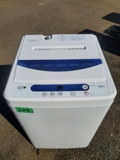 ✨2018年製✨ 304番 ヤマダ電機✨電気洗濯機✨YWM-T50A1